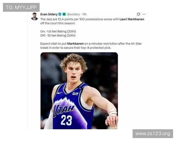 美职篮核查马卡伤情疑爵士摆烂