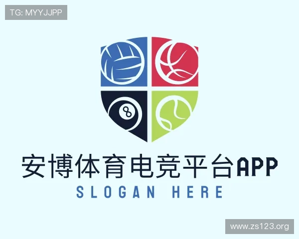 解读安博体育电竞平台app